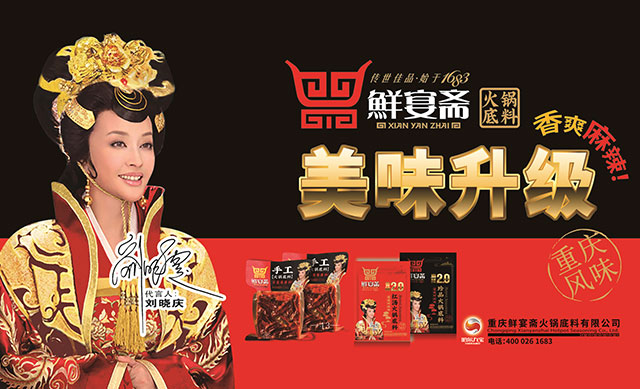 2121非凡·(中国游)体育官方网站