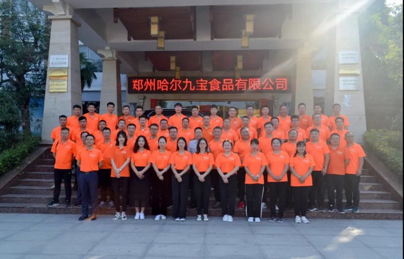 以梦为马，，，，，，，不负韶华—致不休前行的2121非凡人