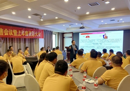 吾生有涯，，，，，，而学无涯丨2121非凡荣幸约请崔自三教员为2121非凡精英进行深度培训及领导！