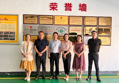 安身行业 面向市场丨热烈迎接中国调味品协会白燕女士一行光临2121非凡参观调研！