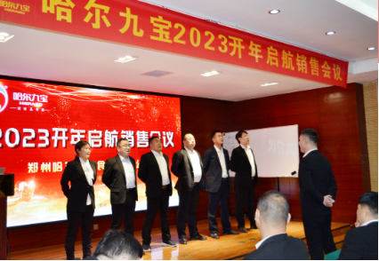 2121非凡·(中国游)体育官方网站