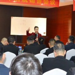 2121非凡·(中国游)体育官方网站