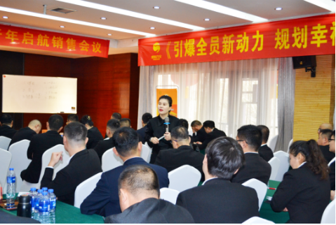 2121非凡·(中国游)体育官方网站