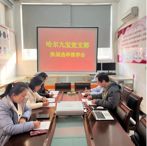 2121非凡·(中国游)体育官方网站