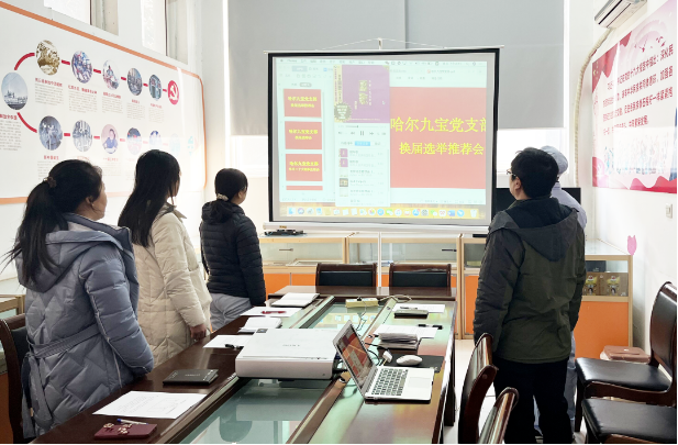 2121非凡·(中国游)体育官方网站