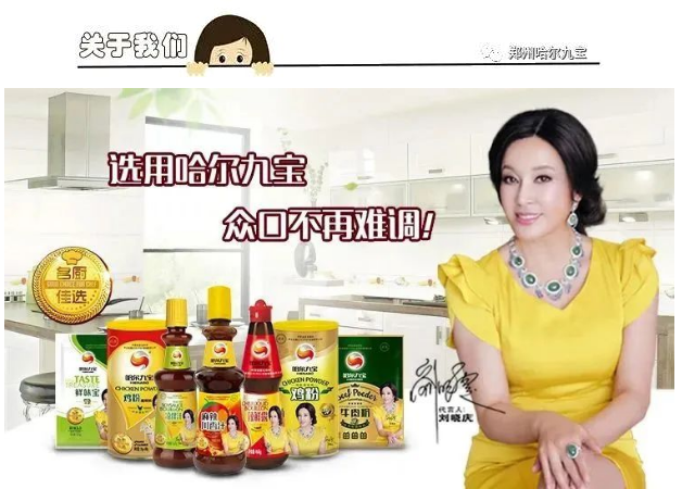 2121非凡·(中国游)体育官方网站