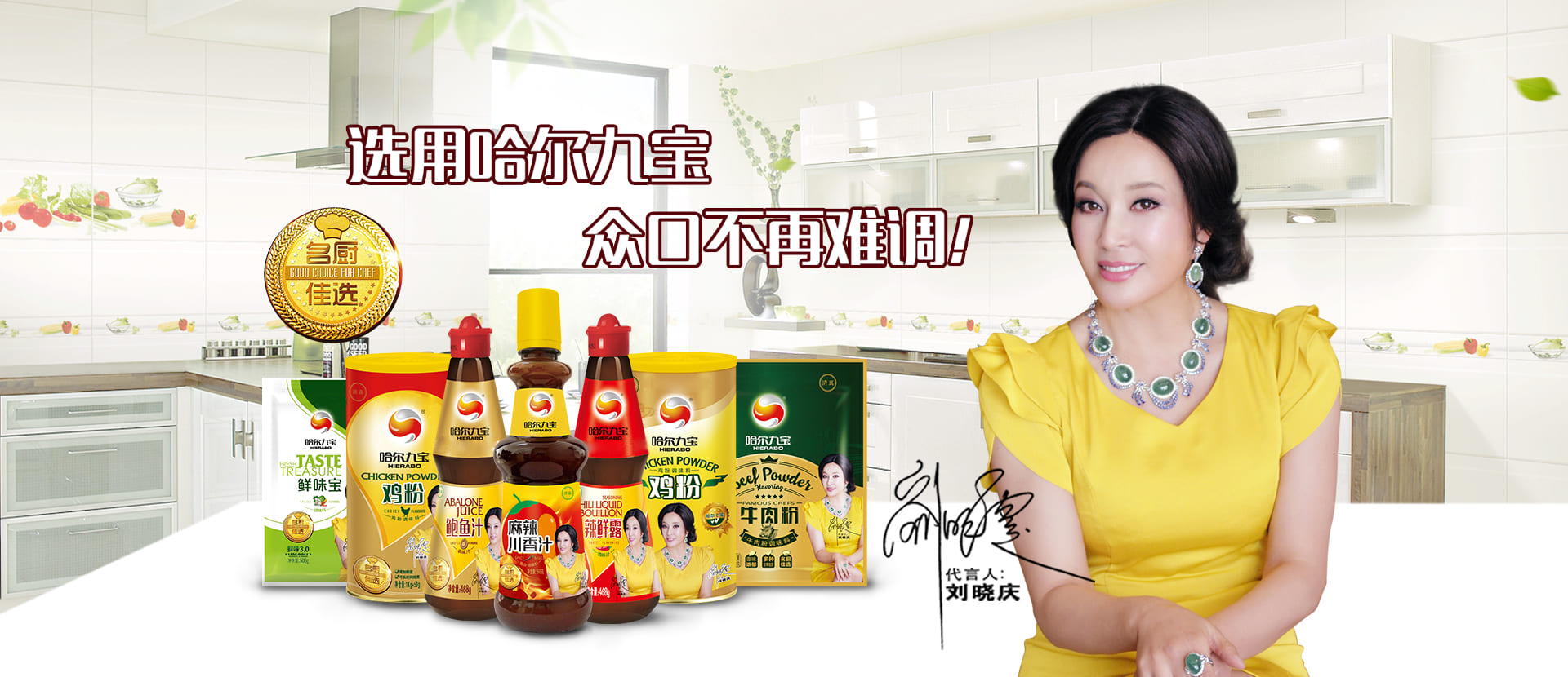 2121非凡·(中国游)体育官方网站