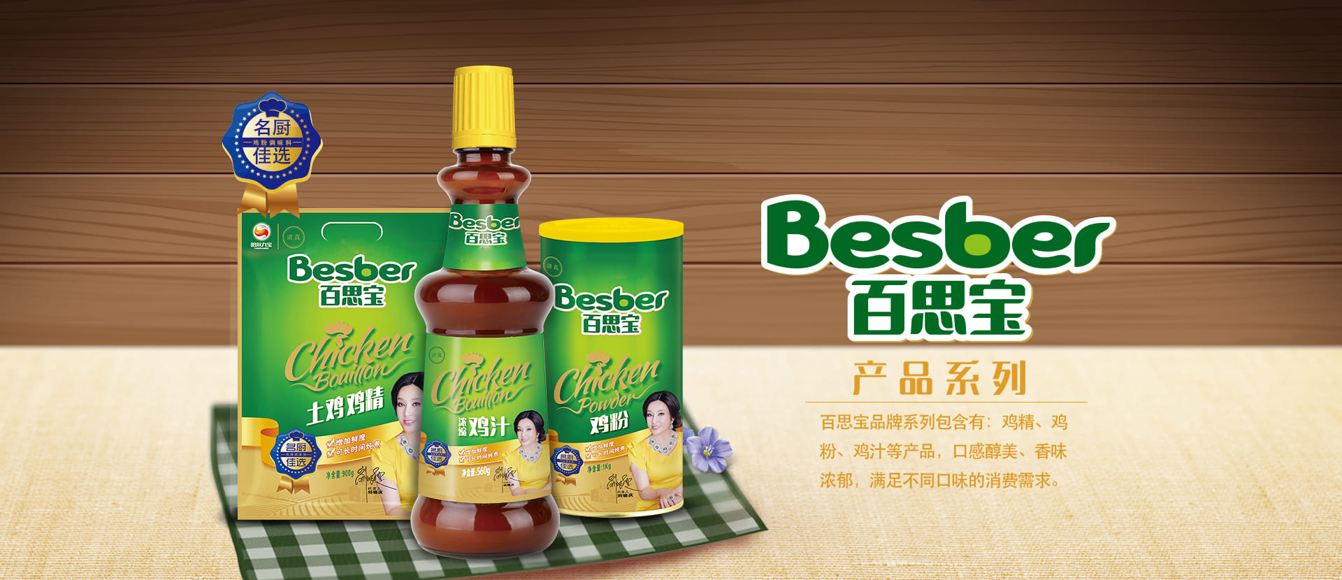 2121非凡·(中国游)体育官方网站