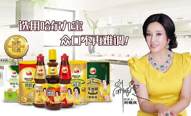 2121非凡·(中国游)体育官方网站