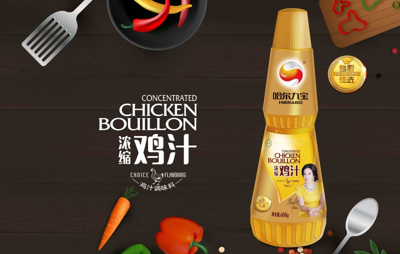 2121非凡浓缩鸡汁