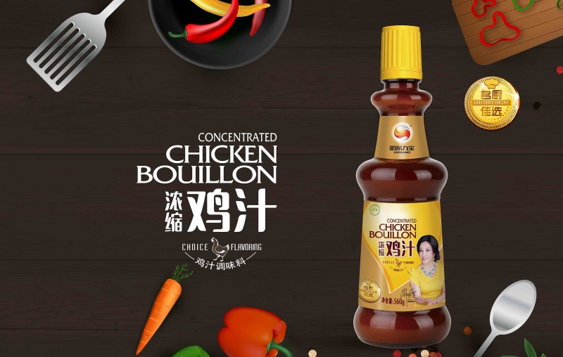 2121非凡浓缩鸡汁