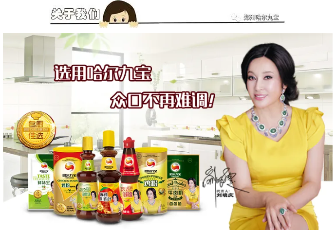 2121非凡·(中国游)体育官方网站