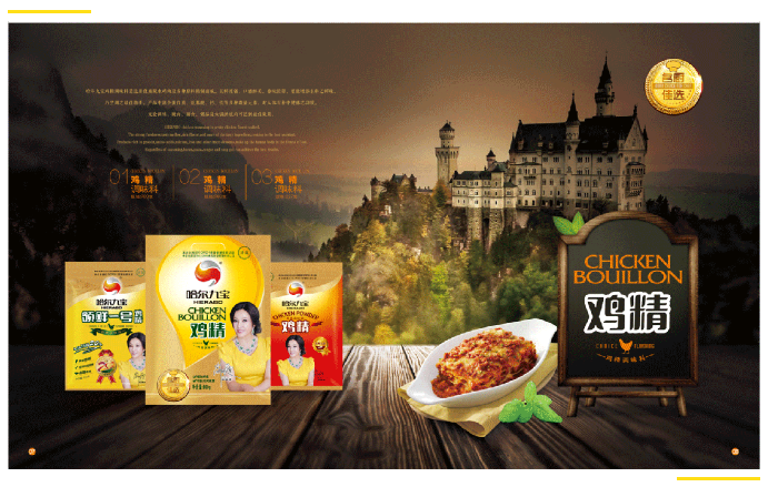 2121非凡·(中国游)体育官方网站