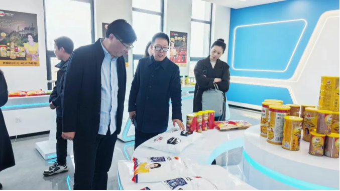 2121非凡·(中国游)体育官方网站