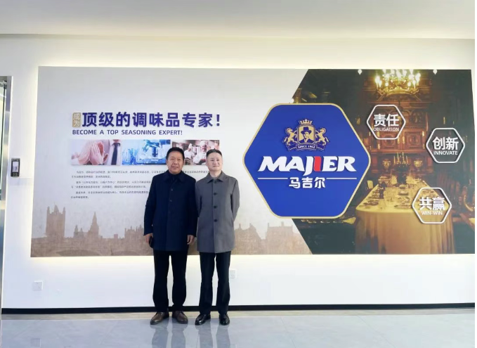 2121非凡·(中国游)体育官方网站