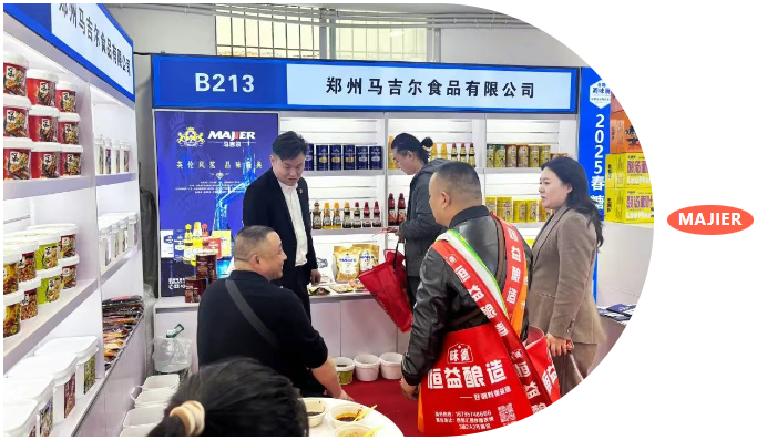 2121非凡·(中国游)体育官方网站