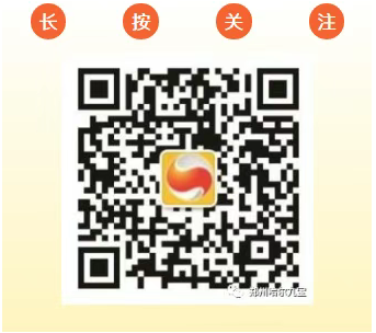 2121非凡·(中国游)体育官方网站