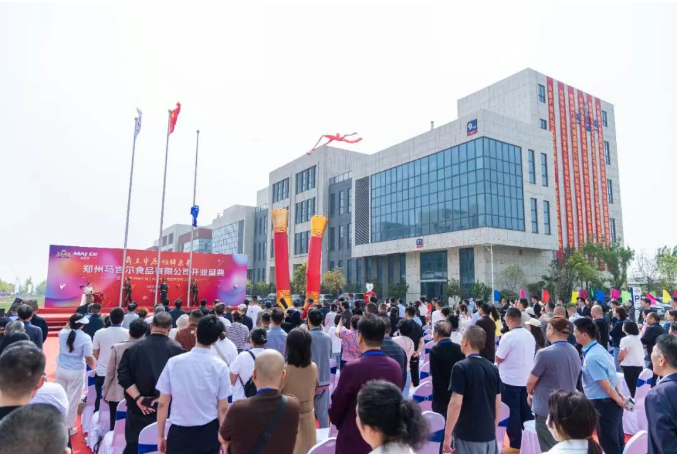 2121非凡·(中国游)体育官方网站