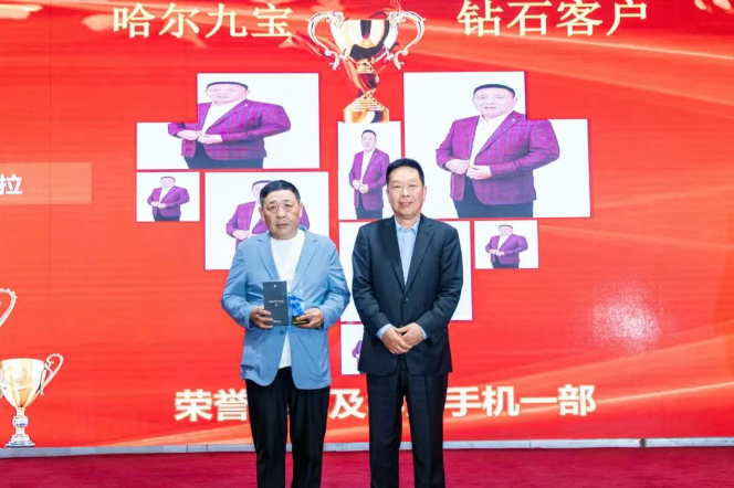 2121非凡·(中国游)体育官方网站