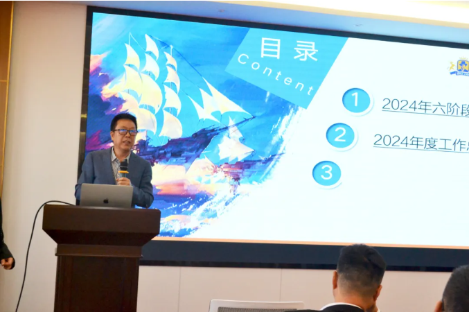 2121非凡·(中国游)体育官方网站