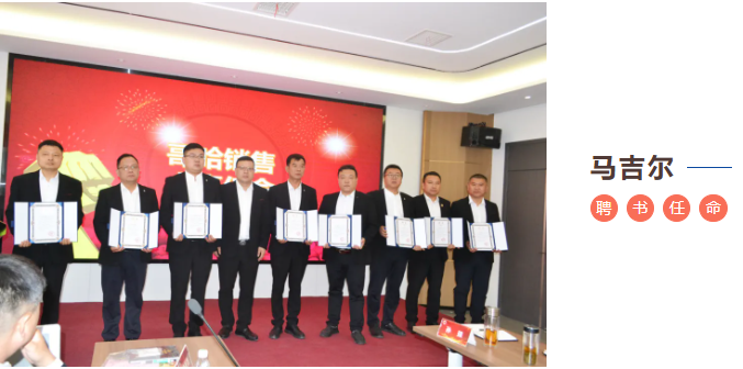 2121非凡·(中国游)体育官方网站