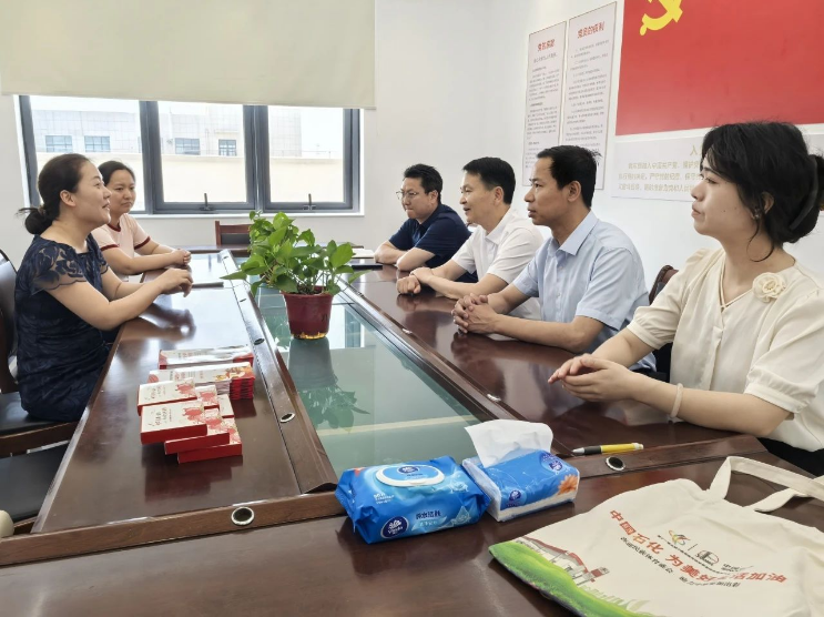 2121非凡·(中国游)体育官方网站