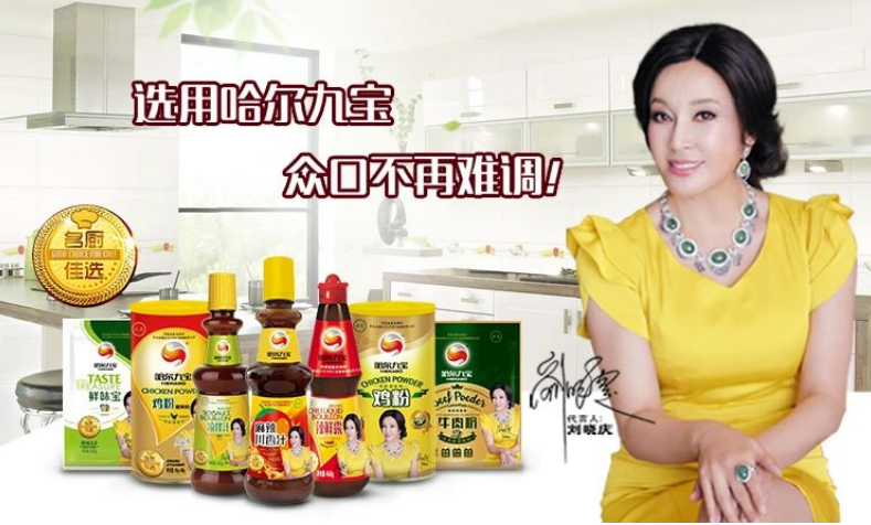 2121非凡·(中国游)体育官方网站