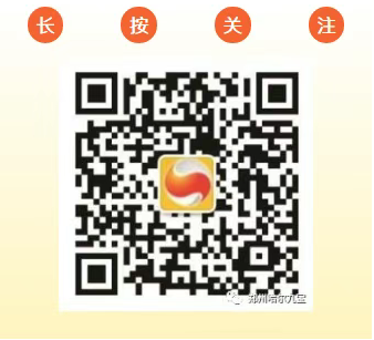 2121非凡·(中国游)体育官方网站