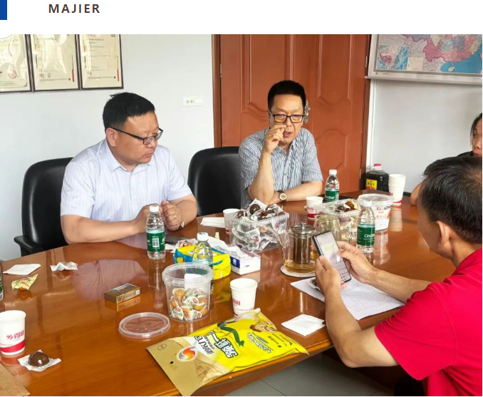 2121非凡·(中国游)体育官方网站