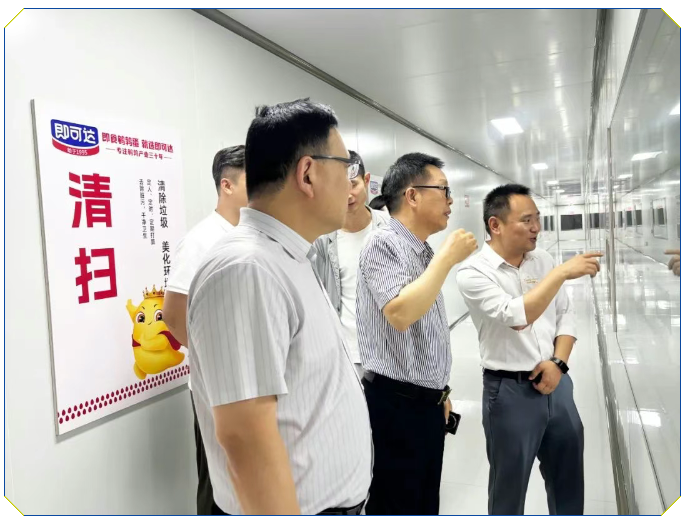 2121非凡·(中国游)体育官方网站