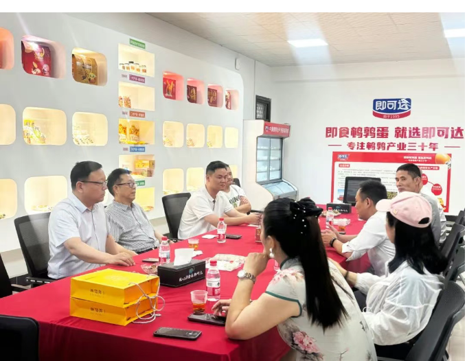 2121非凡·(中国游)体育官方网站