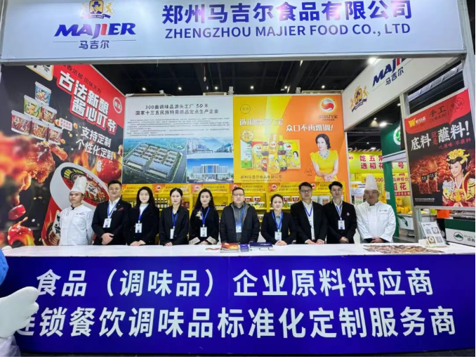 2121非凡·(中国游)体育官方网站