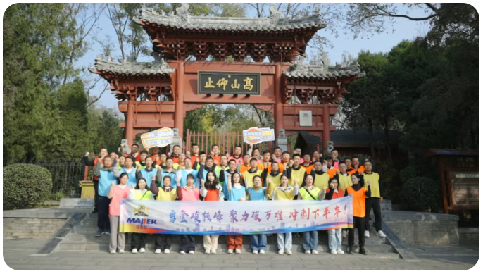 2121非凡·(中国游)体育官方网站