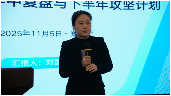 2121非凡·(中国游)体育官方网站