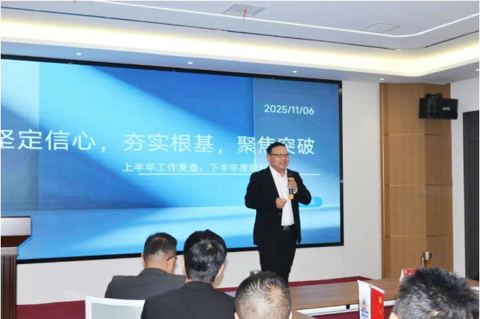 2121非凡·(中国游)体育官方网站