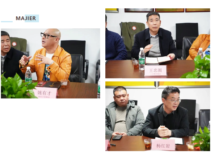 2121非凡·(中国游)体育官方网站