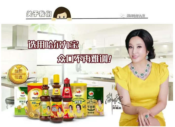 2121非凡·(中国游)体育官方网站