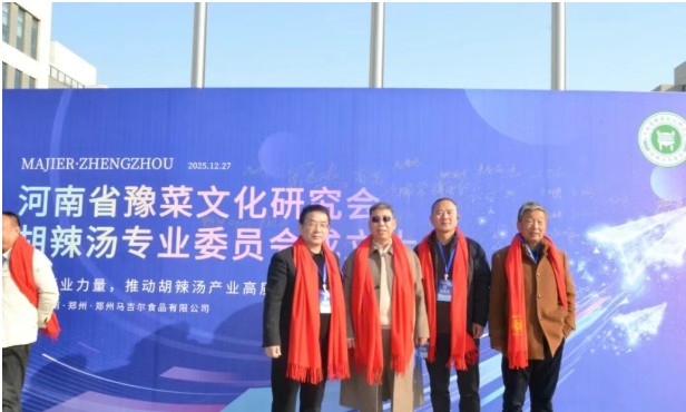 2121非凡·(中国游)体育官方网站