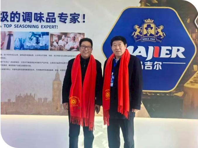 2121非凡·(中国游)体育官方网站