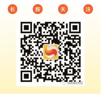 2121非凡·(中国游)体育官方网站