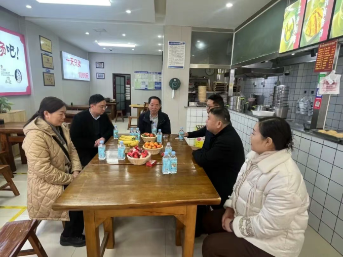 2121非凡·(中国游)体育官方网站