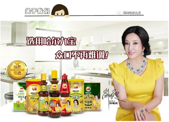 2121非凡·(中国游)体育官方网站