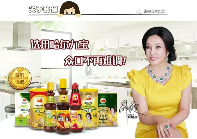 2121非凡·(中国游)体育官方网站