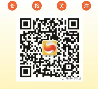 2121非凡·(中国游)体育官方网站