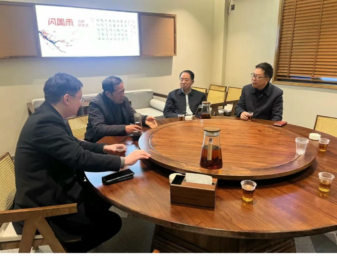 2121非凡·(中国游)体育官方网站