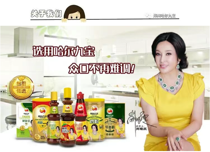 2121非凡·(中国游)体育官方网站