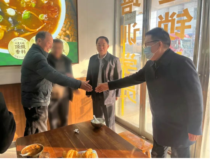 2121非凡·(中国游)体育官方网站