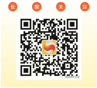 2121非凡·(中国游)体育官方网站