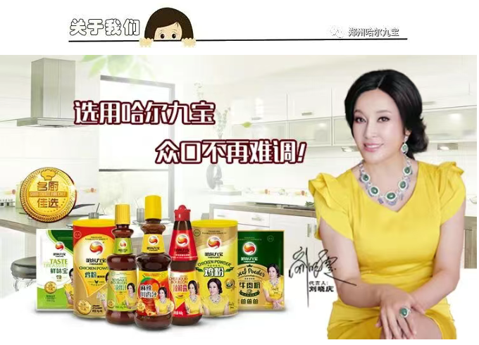 2121非凡·(中国游)体育官方网站