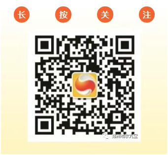 2121非凡·(中国游)体育官方网站